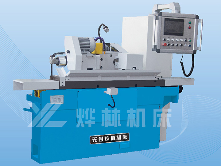 MK1320C1數控外球面成型磨床