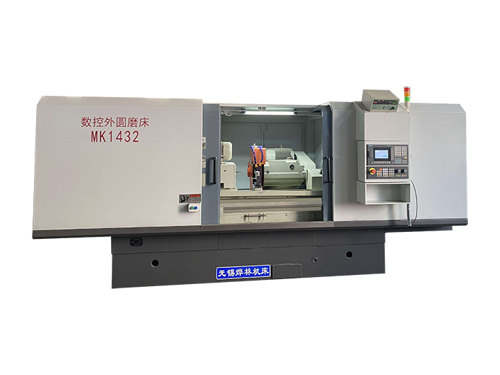 MK1432數控外圓磨床