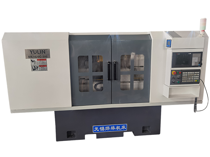 數控端面外圓磨床MK1620C